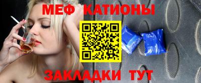 экстази Новодвинск