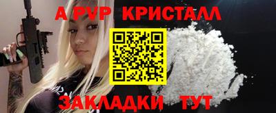 экстази Новодвинск