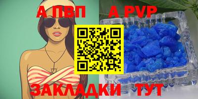 ECSTASY Новокубанск