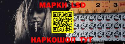 экстази Новодвинск