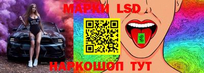 ECSTASY Новокубанск