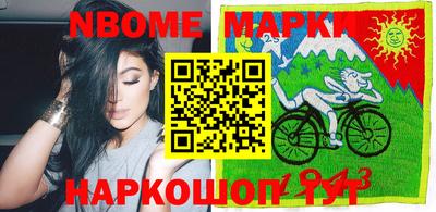 экстази Новодвинск