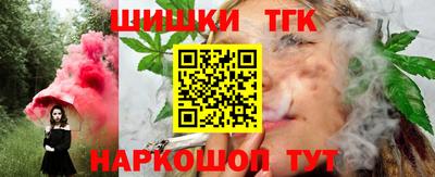 ECSTASY Новокубанск