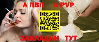 ECSTASY Новокубанск