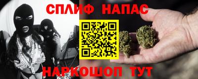 экстази Новодвинск