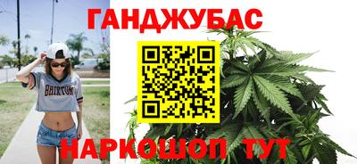 экстази Новодвинск