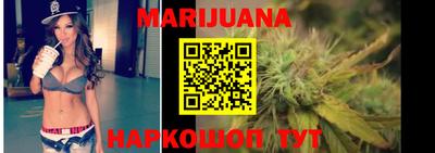 экстази Новодвинск