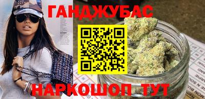 ECSTASY Новокубанск