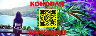 ECSTASY Новокубанск