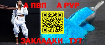 экстази Новодвинск