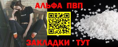 экстази Новодвинск