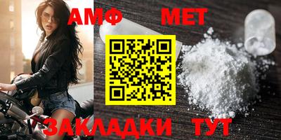 ECSTASY Новокубанск