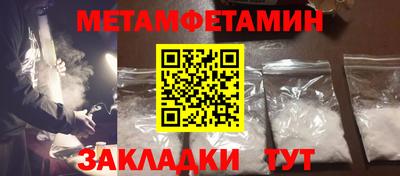 экстази Новодвинск