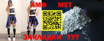 экстази Новодвинск