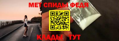 экстази Новодвинск