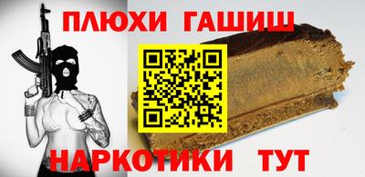 ECSTASY Новокубанск