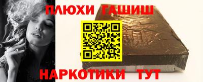 экстази Новодвинск