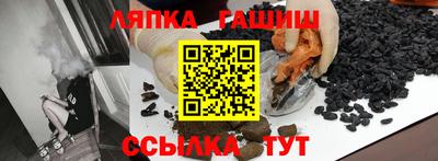 ECSTASY Новокубанск