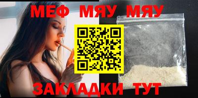 экстази Новодвинск